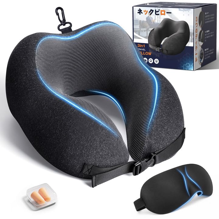 Greneo ネックピロー【業界独創の収納フック】首枕 飛行機 快適グッズ 低反発フォーム 人間工学が360包み込む［夏も冬もOK！肌が呼吸するひんやり素材］トラベルピロー コンパクト 超軽量290g