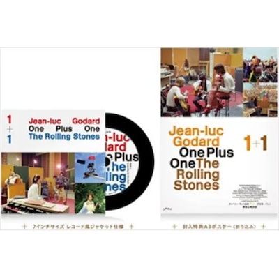 ONE PLUS ONE／ワン・プラス・ワン Blu-ray Hello! Project ～ONE PLUS ONE～ Season1」Blu-ray Disc