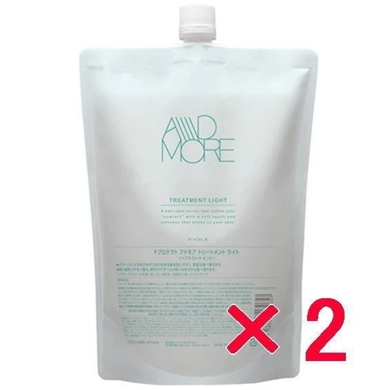 【送料無料】フィヨーレ FIOLE ／ アドモア トリートメント ライト 800g(リフィル) 2個セット　ヘアトリートメント　軟毛～普通毛