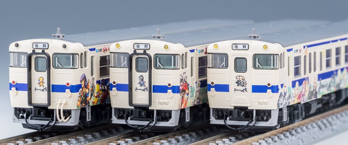 トミックス (N) 98537 JR キハ47-8000形ディーゼルカー（ロマンシング佐賀ラッピング）セットA（3両） トミックス 98537 キハ47-8000 ロマサガA 3R