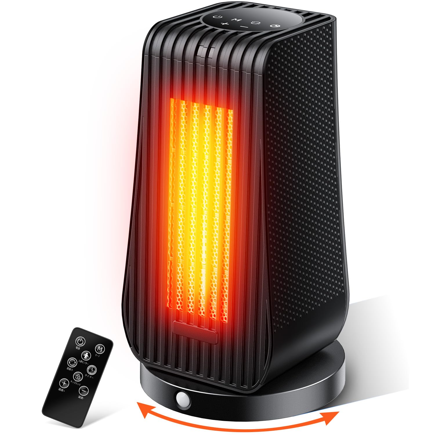 セラミックヒーター 小型【Eco恒温・人感センサー】 電気ファンヒーター 省エネ 電気ヒーター 2秒速暖 自動首振り 大風量 2段階温度調整 転倒OFF 過熱保護 電気ストーブ LEDデイスプレー 1