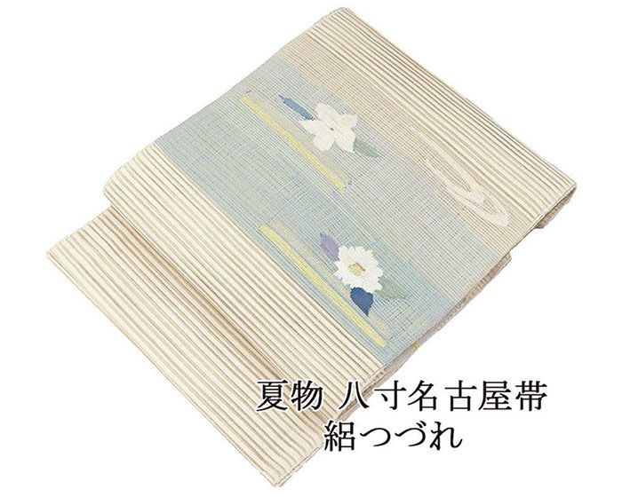 夏帯 名古屋帯 絽綴れ 正絹 新品 仕立て上がり 花 夏八寸帯 八寸 夏用 夏物 絽つづれ y5220