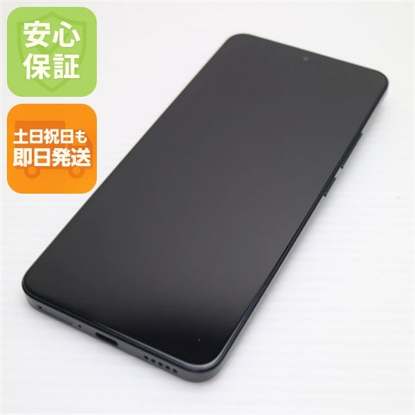 超美品 Xiaomi 13T XIG04 ブラック スマホ Xiaomi 即日発送 土日祝発送OK 83
