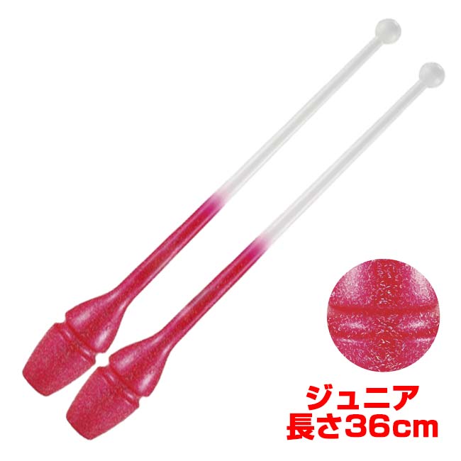 ササキ(SASAKI) グラデーションジュニアラバークラブ 長さ36cm ミーティアラメ ジュニア用 MJ38GH／ MJ-38GH-W×MYBRWH×ミスティックベリー