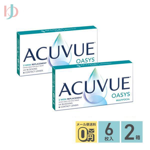 メーカー直送/アキュビューオアシスマルチフォーカル 6枚入 2箱セット 遠近両用 2week 6,596円