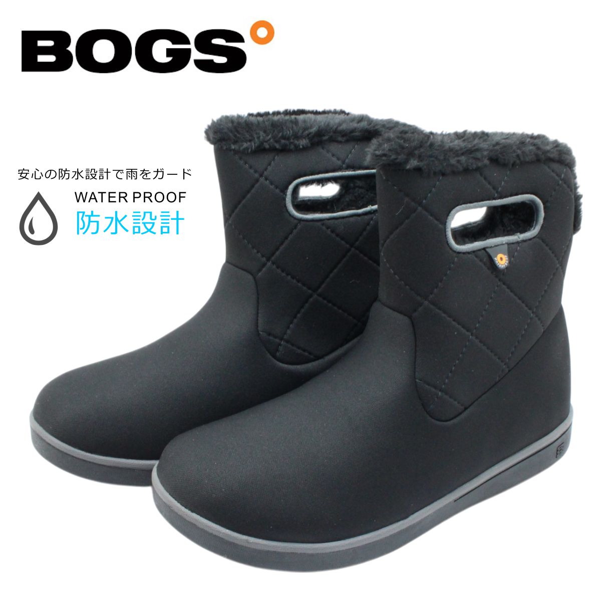 BOGS ボグス レディース スノーシューズ スノーブーツ 冬 靴 防水 防滑 防寒 キルティング ショートブーツ W SHORT BOOT QUILTING 78715