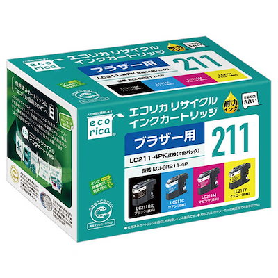 他サイト： 【推奨品】インク エコリカ カートリッジ ECI-BR211-4P LC211-4PK対応4色セットの商品画像