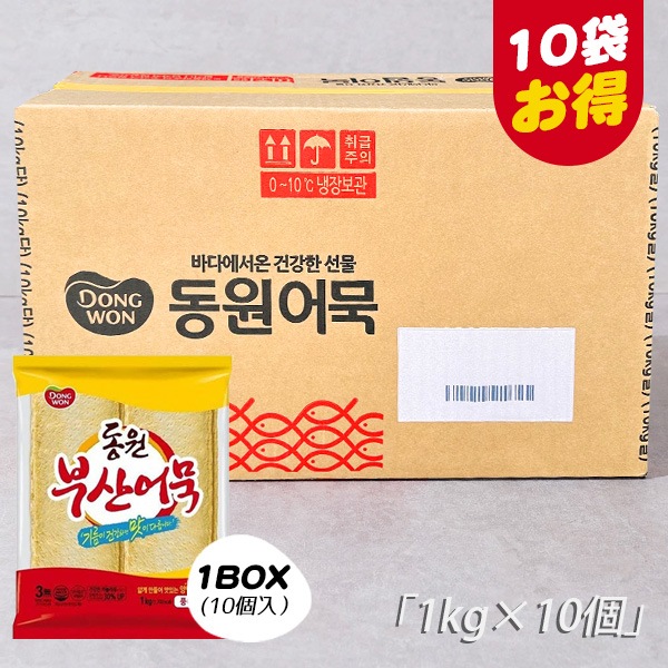 [東遠] 釜山四角おでん / 1BOX(1kgx10袋) トッポギ材料 さつま揚げ(冷凍)