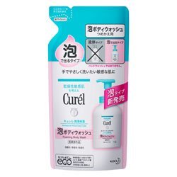【花王】キュレル 泡ボディウォッシュ つめかえ用 ３８０ｍｌ ×５個セット