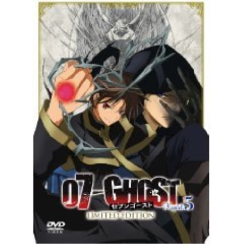 07-GHOST Kapitel.5(初回限定版) (DVD) AVBA-29279