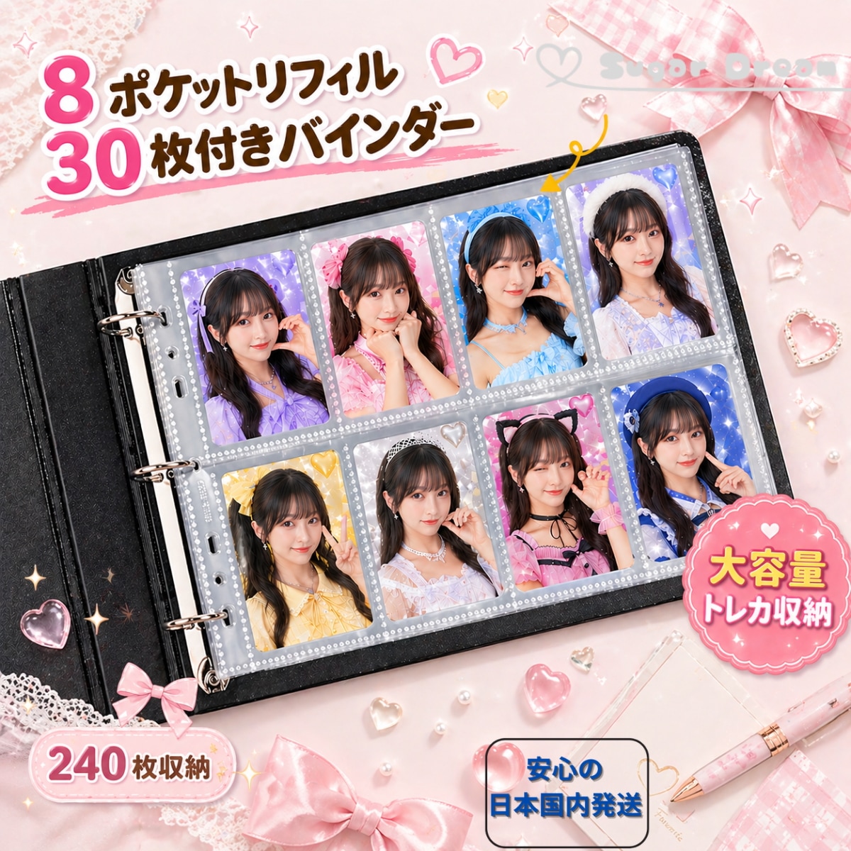 Qoo10] バインダー 大量 7ポケット 8ポケット : 文具