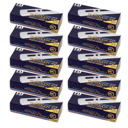 カイキャプテン チタン マイルド プロタッチ-メタルガード15×10個 業務用 【貝印カミソリ】