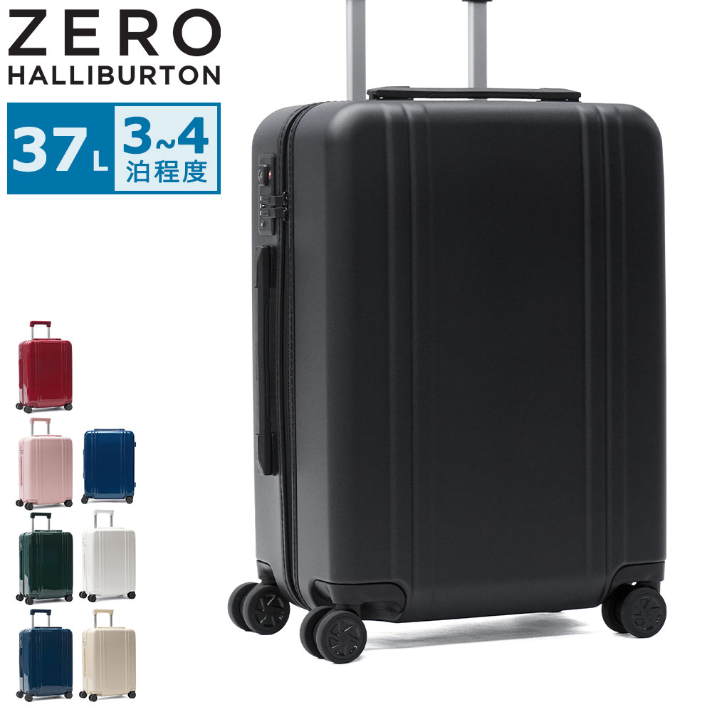 正規品10年保証 スーツケース Sサイズ 軽量 軽い S 双輪 静音 旅行 出張 ビジネス Classic Lightweight 4 Continental Carry-On 37L 81363