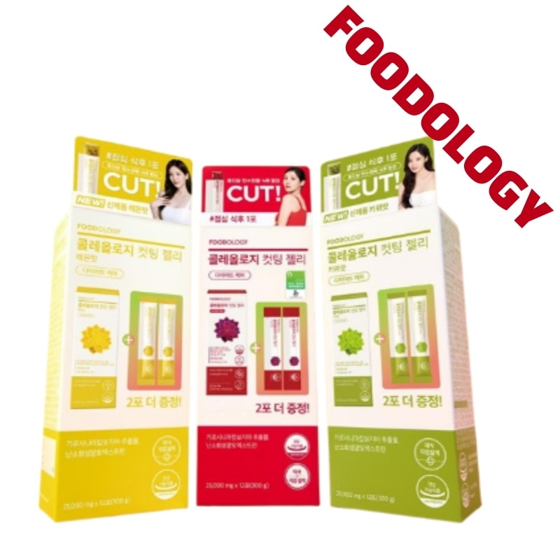 [正品]FOODOLO*Y フー*ドオロジー[血糖/炭水化物/体脂肪CU*]コレオロジー カッ* ゼリー 10 2023 オリーブヤング スリーミング部門 MD ピック