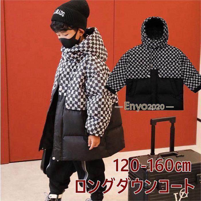 中綿ジャケット 中綿コート 子供服 男の子 ロングコート キッズ アウター フード付き チェック柄 ジャケット 防寒 冬服 通学 可愛い