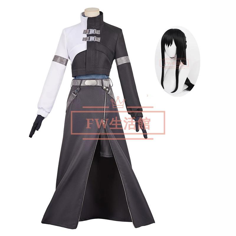 【新品開催 即納】怪獣8号 亜白 ミナ コスプレ衣装 ウィッグ コスチューム cosplay イベント演出服アニメ変装仮装ハロウィン