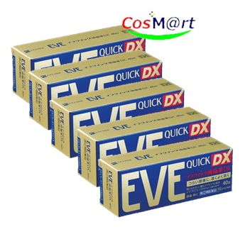 【5個セット 】 【指定第2類医薬品】 イブクイック頭痛薬DX 40錠 (4987300058824-5)