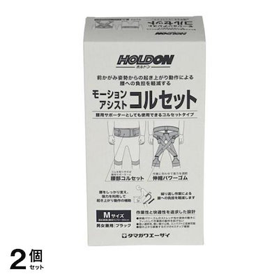 ④ 道楽 dowluck 【公式通販】