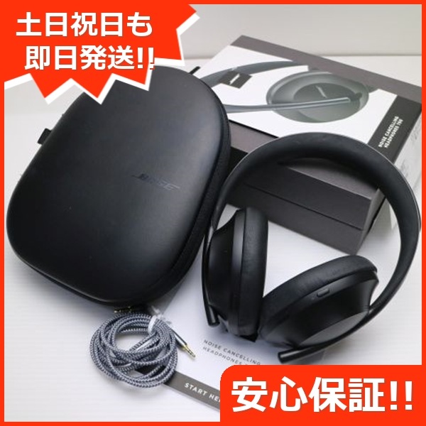 超美品 Bose Noise Cancelling Headphones 700 ブラック 211
