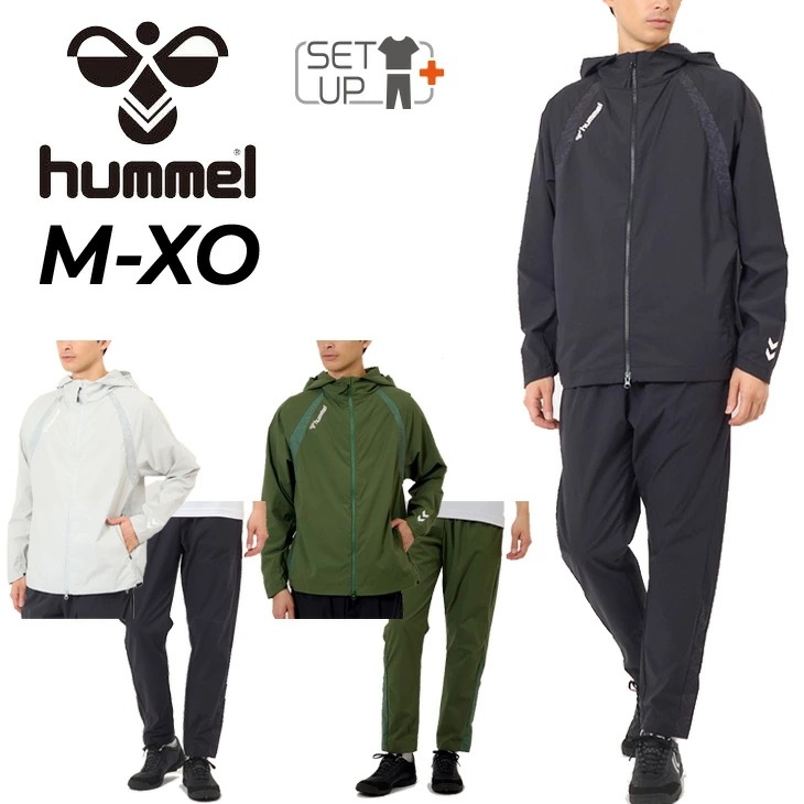 トレーニングウェア メンズ ウーブン 長袖ジャケット ロングパンツ セットアップ スポーツウエア サッカー フットサル 薄手 ジャージ 長ズボン ブランド アパレル/HAW2182-HAW2182P