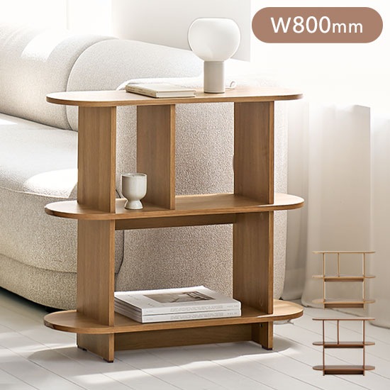 roomnhome バルトラウンドシェルフ ラック 3段 80cm ドレッサー 見せる収納 収納 サイドテーブル メイクスペース オープンラック デザインラック シェルフ スリム ディスプレイラック