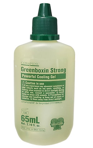 グリーンボクシンストロング Qoo10] pharmesthetic [新製品] グリーンパクシン ストロング