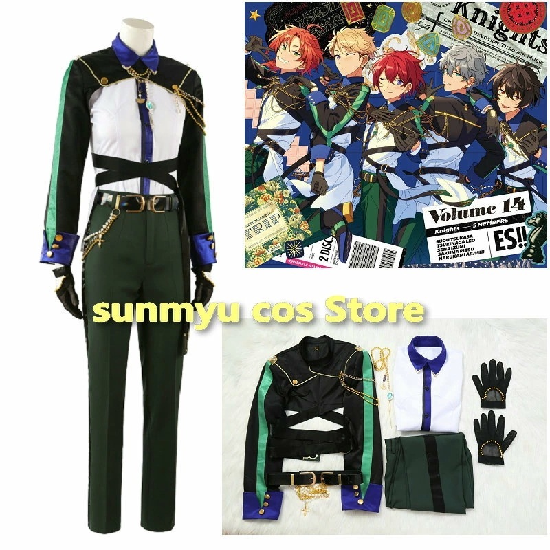 あんさんぶるスターズ! knights trip 月永レオ 朱桜司 瀬名泉 鳴神嵐 朔間凛月 コスプレ衣装 オーダーサイズ可能