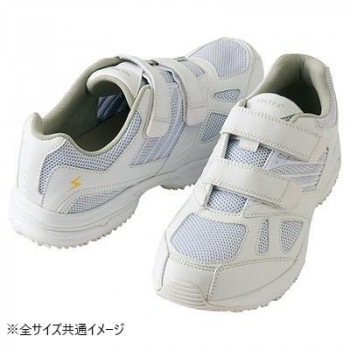 アイトス　59708 静電室内履きシューズ（男女兼用） ホワイト 23.0cm