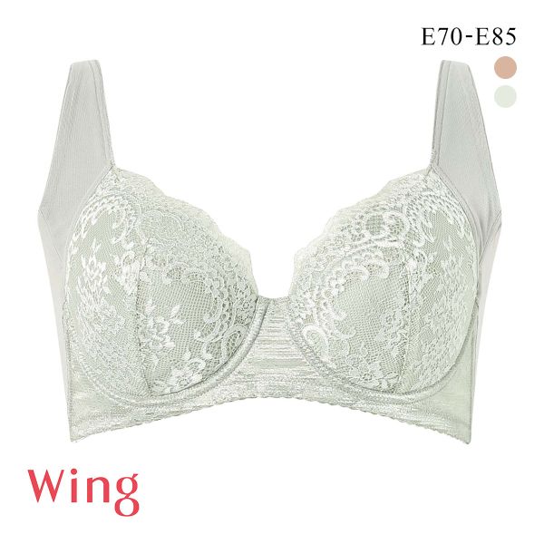 ワコール Wacoal ウイング Wing 脇高 脇胸から背中まですっきりスムージング ブラジャー