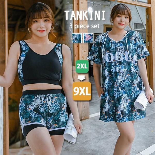 【新品販売】タンキニ 水着 レディース ラッシュガード 長袖 大きいサイズ ボーイレッグ ワイヤーなし パッド付 ゼブラ柄 体型カバー セパレート ぽっちゃりdf156x1x1m5