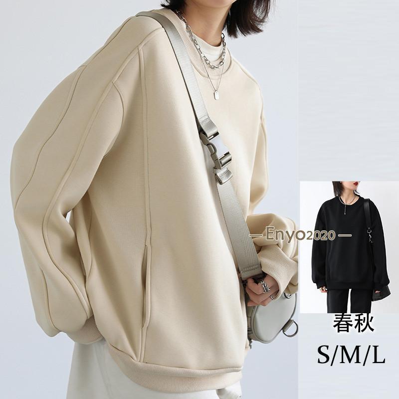 タイムセールトレーナー レディース 長袖 カットソー スウェット 裏起毛 高級感 無地 トップス シンプル カジュアル ゆったり 秋冬 ギフト ナチュラル 上品トレーナー レディース 長袖 カットソー