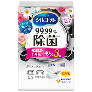 Qoo10 ネット通販｜eBay Japan