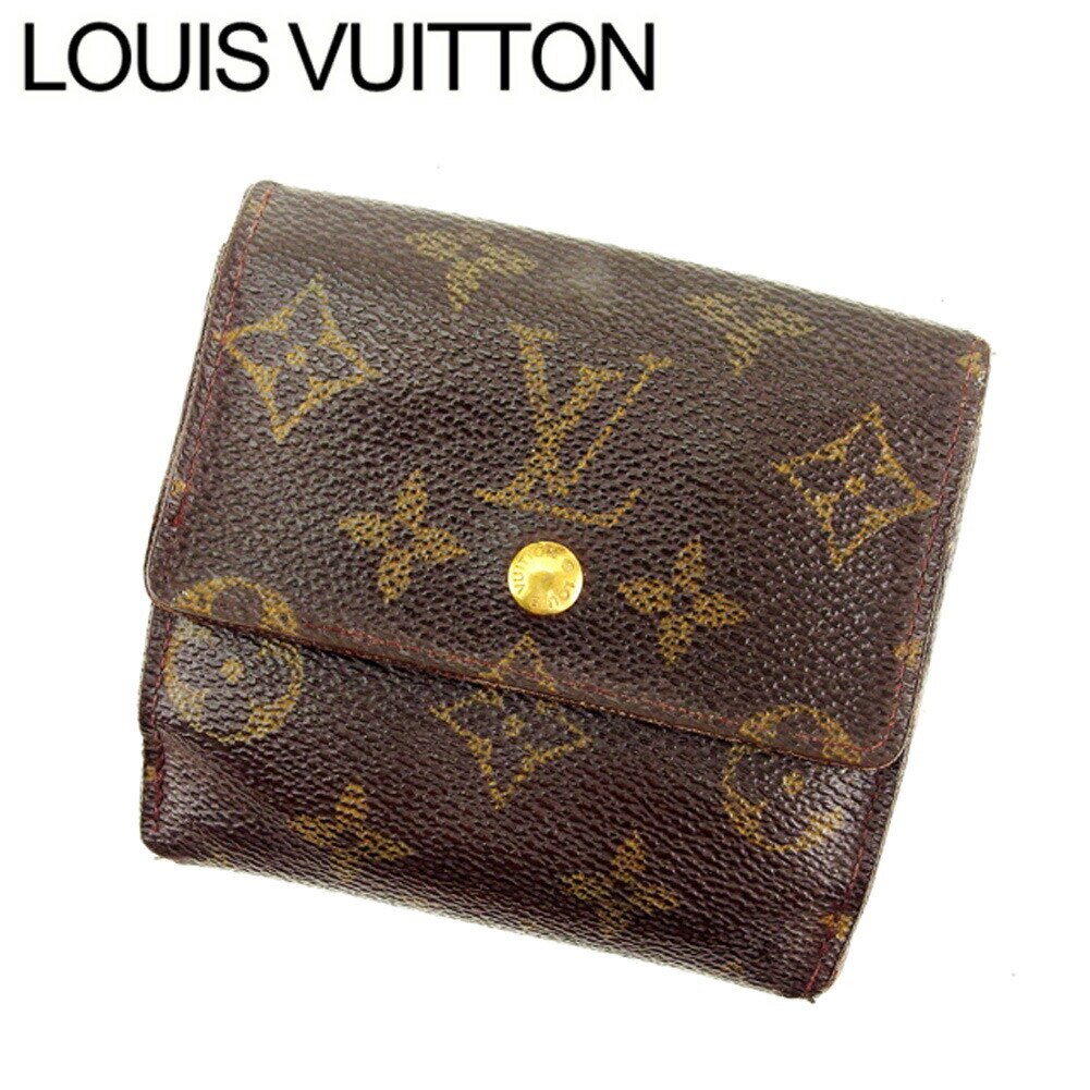 Wホック財布 三つ折り モノグラム ポルトフォイユエリーズ ブラウン 中古