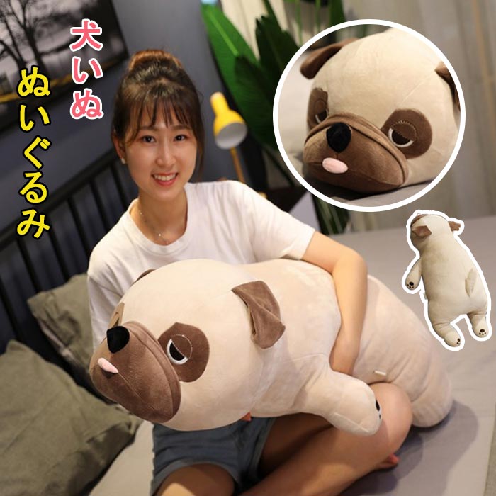 バクバクぬいぐるみ(特大) 非売品 バクバクぬいぐるみ(特大) 非売品