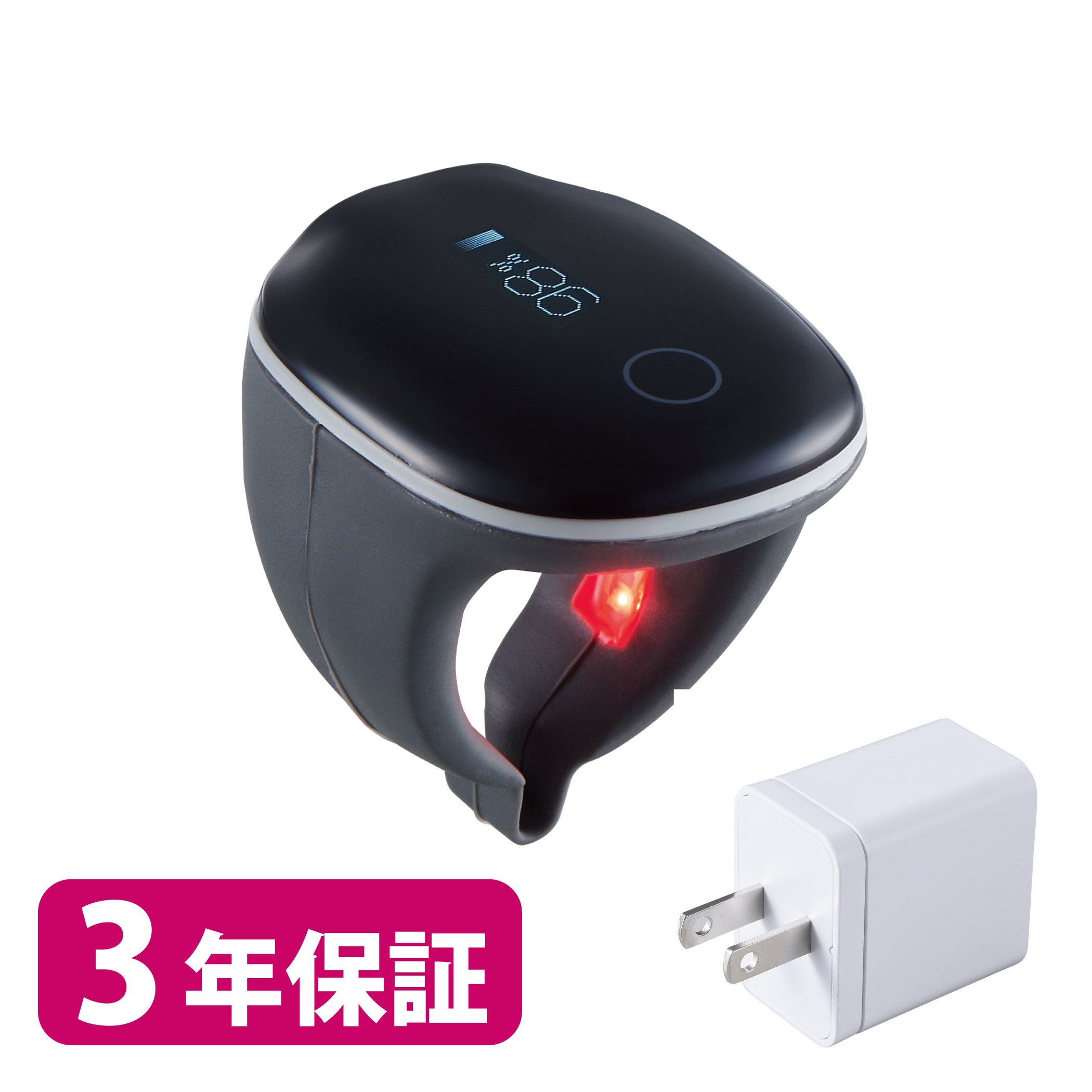 リング型パルスオキシメータ チェックミーリングLサイズ 充電アダプタセット【（+2年延長）保証期間3年】
