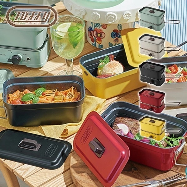 メスティン 飯盒 電気式 直火対応 1.5合 蒸し 焼き 煮る 炒める 加熱 炊飯 万能調理器具 K-MS1-PA/-GE/-RB/-AR/-SY