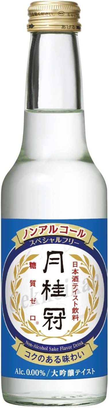 【送料無料】【ケース販売】月桂冠 スペシャルフリー 245ml24本 瓶【北海道沖縄県東北四国九州地方は必ず送料が掛かります】 8,403円
