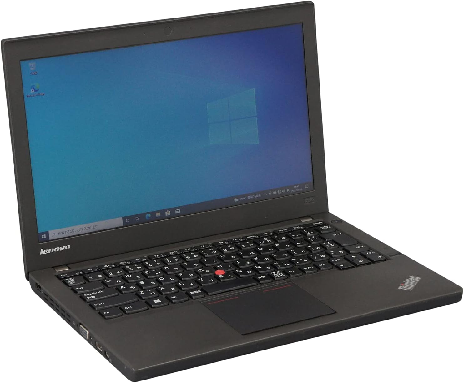 パソコン Windows10 ノートPC ThinkPad X240 Core i5-4300U 1.9～最大2.9GHz MEM:8GB SSD:240GB 無線LAN:あり 光学ドライブ:非搭載
