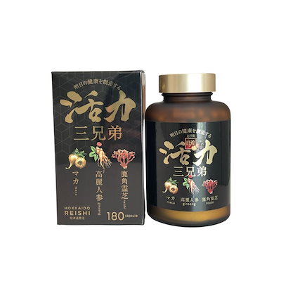 茶道具 黄瀬戸 花文 茶碗 袱紗 共箱付