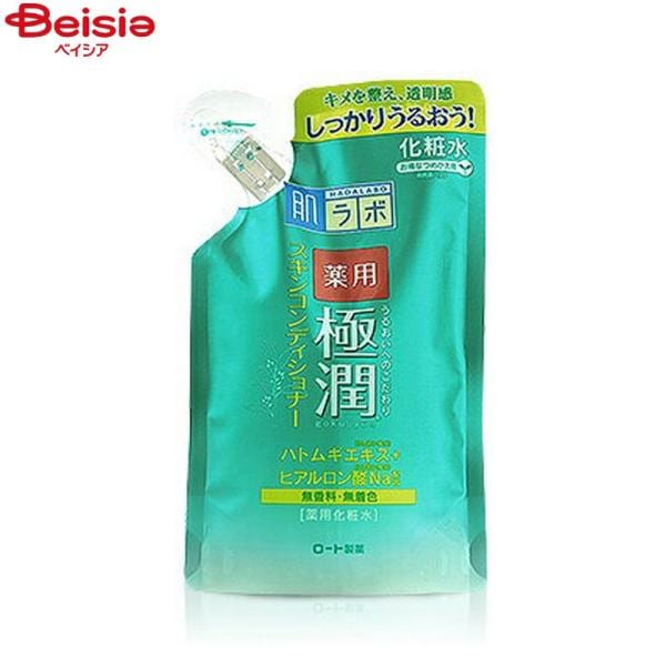  pɏ XLRfBVi[ ߂p 170ml