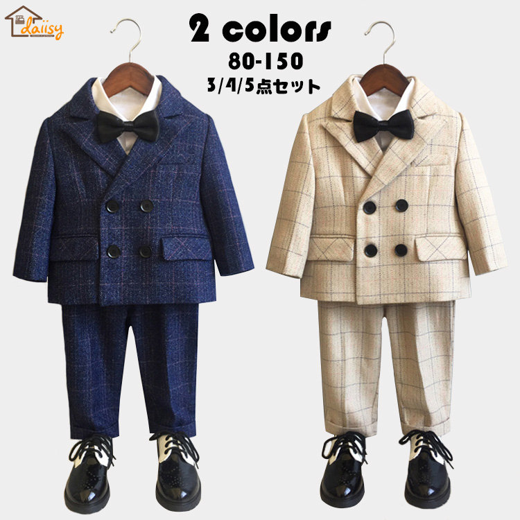 子供服 スーツ 男の子 5点セット(ジャケット+ズボン+ベスト+シャツ+リボン) タキシード キッズ制服 ジュニア おしゃれ 長袖 チェック柄 フォーマル スーツ イギリス風 卒業式/入学式/発表会/