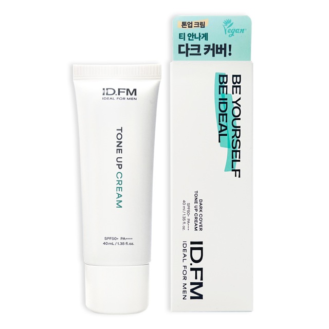アイデアフォーマンダークカバートーンアップクリーム40mlメンズBBクリーム