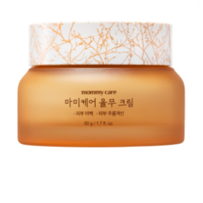 漢方医院 ユルムクリーム 50g 韓国化粧品 純正品 韓国クリーム クリーム ハトムギ 凹凸 角質 色素沈着 漢方 ハトムギ