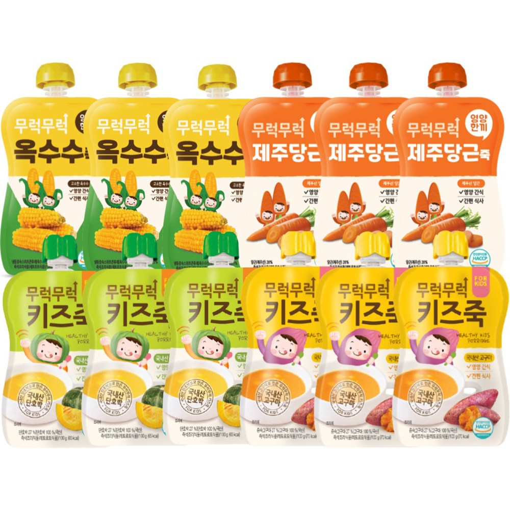 理由ケアス すっぽりキッズお粥 中庭 4種 x 3p セットサツマイモカボチャ...1セット