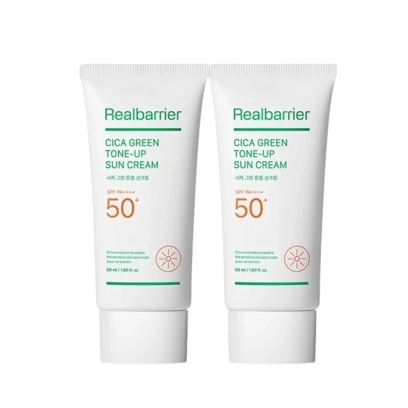 [1+1] シカグリーントーンアップ日焼け止め, 50ml
