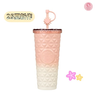 韓国スタバ　タンブラー ☆ 韓国スタバ 24 MiiR リザーブ タンブラーセット 3in1 473ml