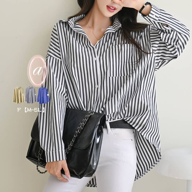 サマー カーディガン　シャツ プルオーバー ロングシャツワンピース　大人 かわいい ナチュラル ガーゼ スキッパー シャツ 綿 長袖 春 夏 肩落ち チェック 無地 ゆったり 半袖ブラ