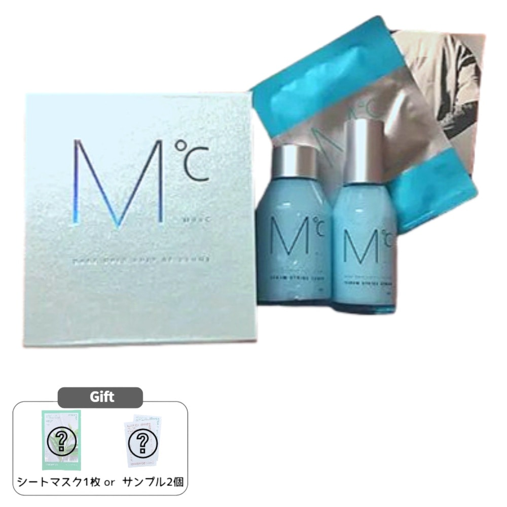 セブム ストライク 企画