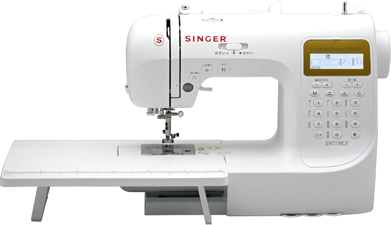 コンピュータミシン(数字・アルファベット・ひらがな縫い可能) SN778EX 17,336円