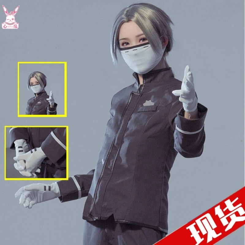 アイデンティティ V第五人格 エンバーマー エサウカール ゲーム制服コスチュームウィッグコスプレ期間限定30%